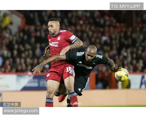 卡巴拉赫与莫尔德的激烈对决揭示了足球战术与团队协作的重要性