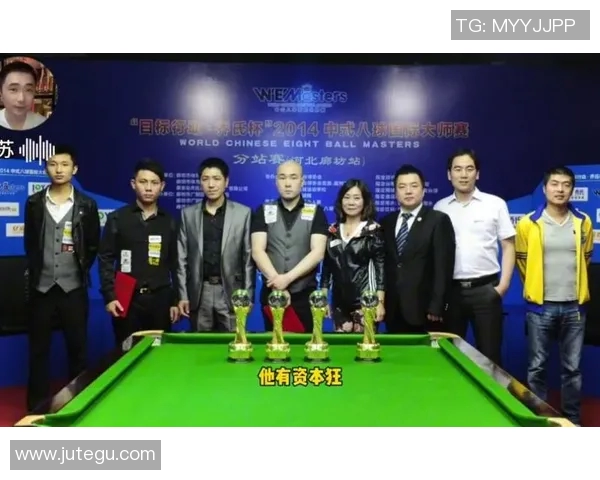 杨帆与郑宇伯决赛巅峰对决谁将书写新的传奇篇章