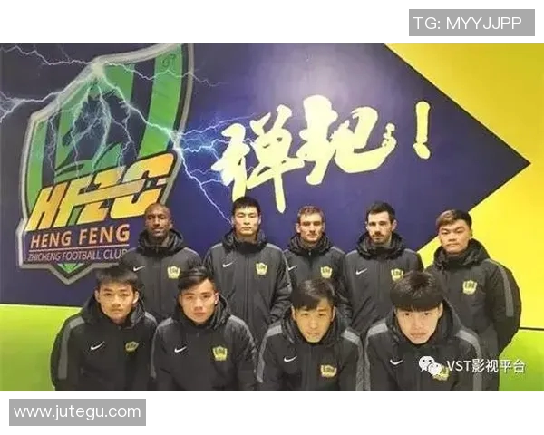 恒大与重庆激战正酣视频直播全程回顾精彩瞬间与赛后分析