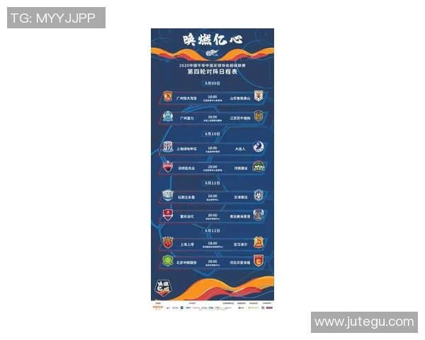 中央5套直播广东对阵北京精彩对决全场焦点尽在此刻 中央5套直播广东对阵北京精彩对决全场焦点尽在此刻