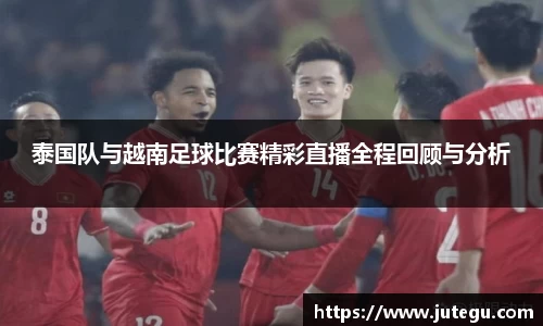 亿兆体育官网入口