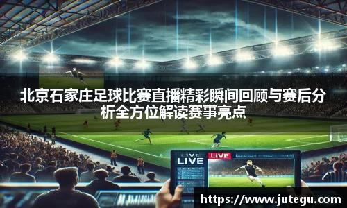 亿兆体育最新地址
