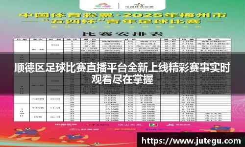 亿兆体育最新地址