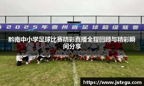 亿兆体育手机网页版登录
