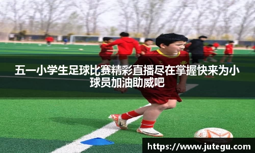亿兆体育官网版