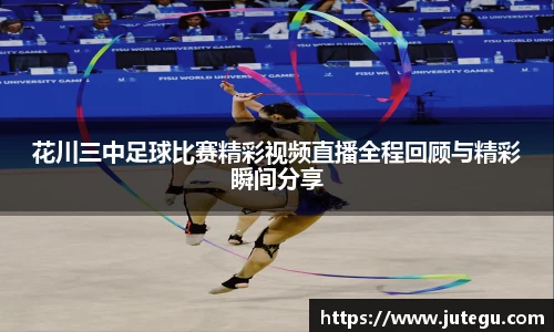 亿兆体育最新地址