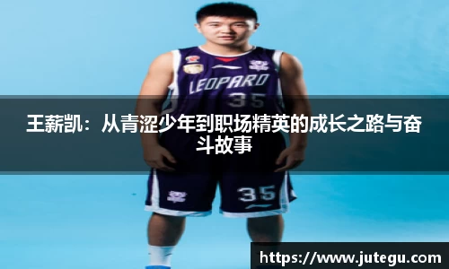 亿兆体育官网版