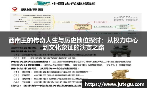亿兆体育最新地址