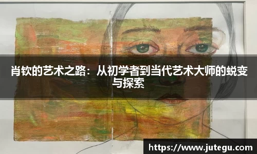 亿兆体育手机网页版登录