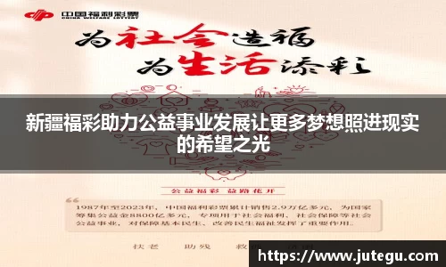亿兆体育最新地址