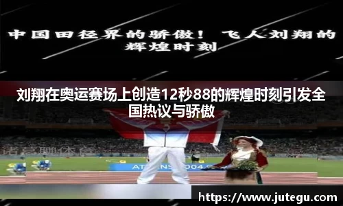 亿兆体育手机网页版登录