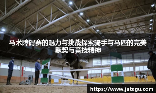 亿兆体育手机网页版登录