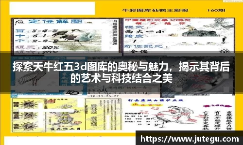 亿兆体育最新地址