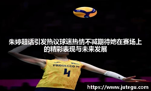亿兆体育官网版