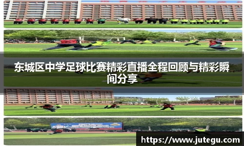 亿兆体育官网版