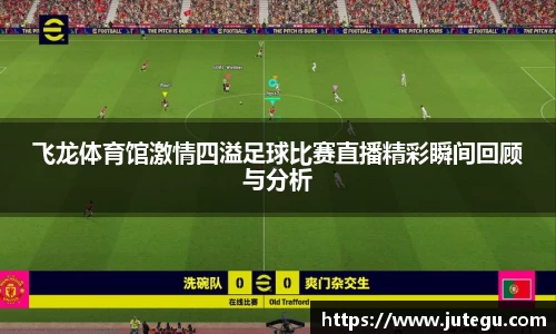 亿兆体育官网入口
