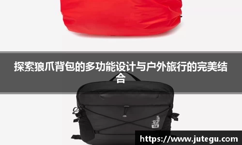 亿兆体育官网入口