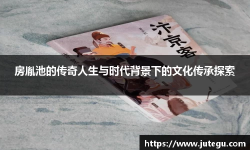 亿兆体育最新地址