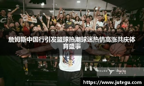 亿兆体育手机网页版登录