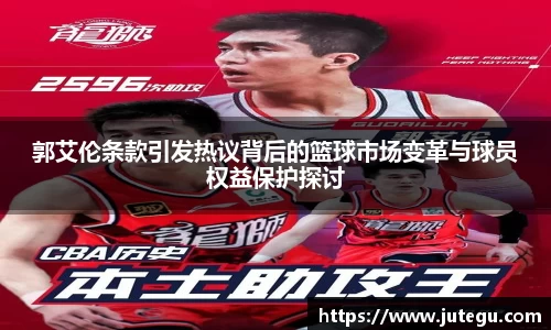 亿兆体育官网入口