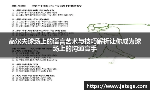 亿兆体育手机网页版登录