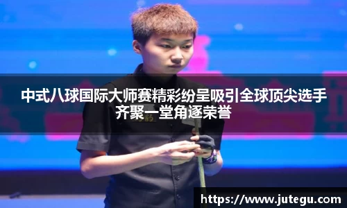 亿兆体育最新地址