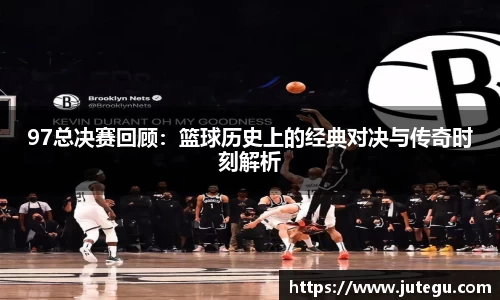 亿兆体育官网入口