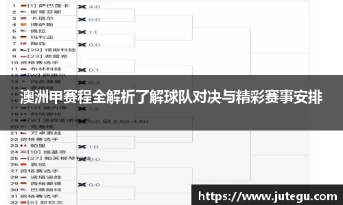 亿兆体育最新地址