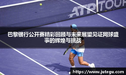 亿兆体育最新地址