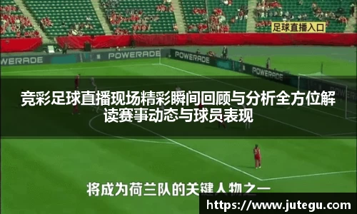 亿兆体育手机网页版登录