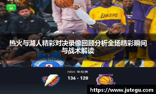 亿兆体育官网入口