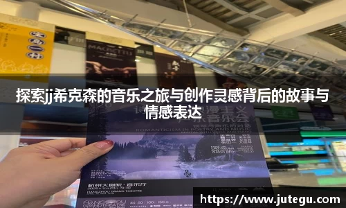 亿兆体育最新地址