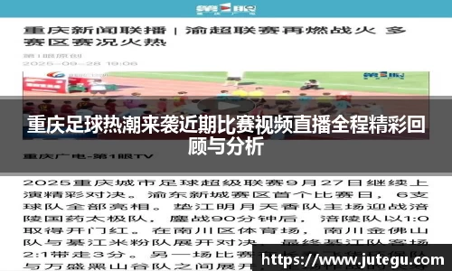 亿兆体育最新地址