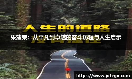 亿兆体育最新地址