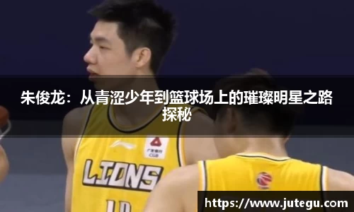 亿兆体育官网入口