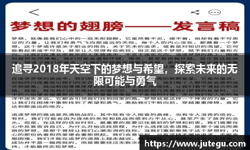 亿兆体育手机网页版登录