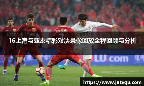 亿兆体育手机网页版登录