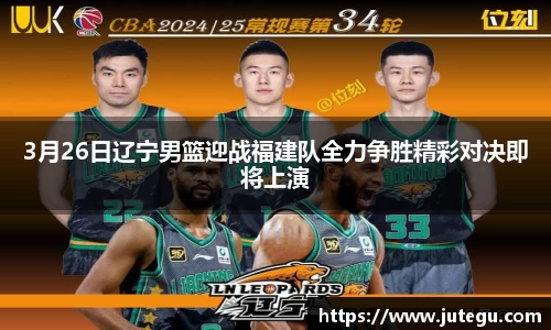 亿兆体育官网版