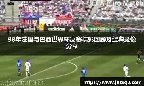 亿兆体育最新地址