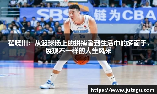 亿兆体育官网入口