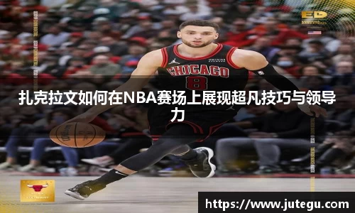 亿兆体育最新地址