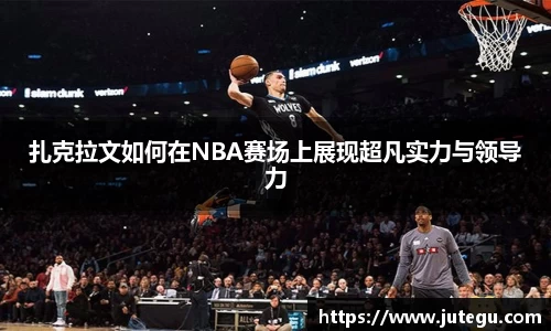 亿兆体育手机网页版登录