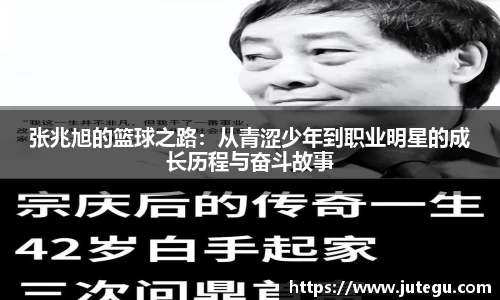 亿兆体育手机网页版登录