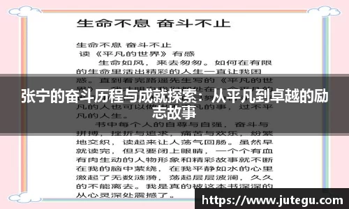 亿兆体育手机网页版登录