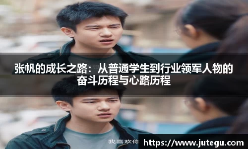 亿兆体育官网版