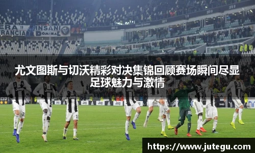 亿兆体育官网版