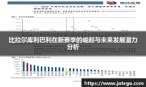 亿兆体育最新地址