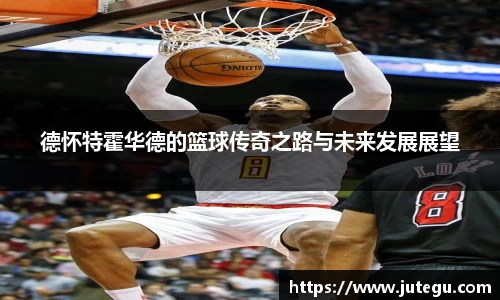 亿兆体育官网入口