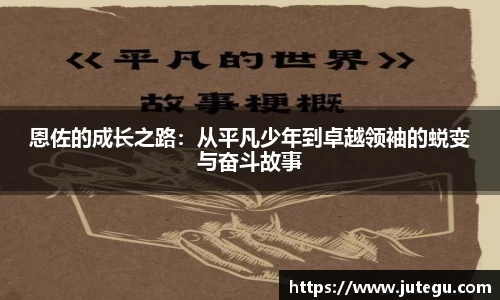 亿兆体育官网入口