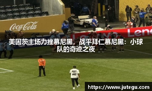 亿兆体育最新地址